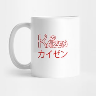 kaizenカイゼン Mug